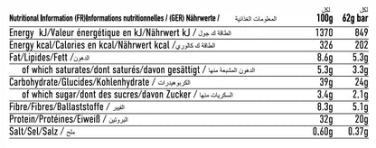 Per4m Protein Bar 12 x 62g